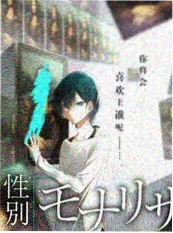 观察者手记 奇优影视观察纪实综艺